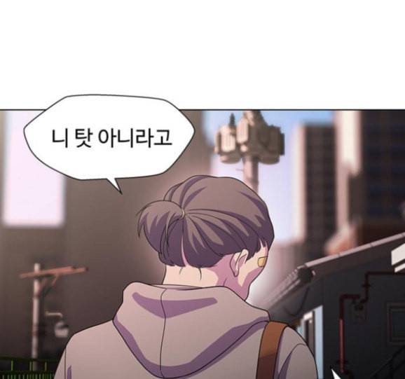 닥터 프로스트 시즌 4 34 Ep5 맹점 4 34