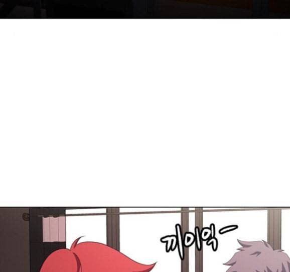 닥터 프로스트 시즌 4 34 Ep5 맹점 4 41