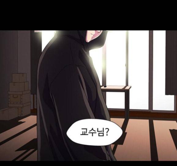 닥터 프로스트 시즌 4 34 Ep5 맹점 4 47