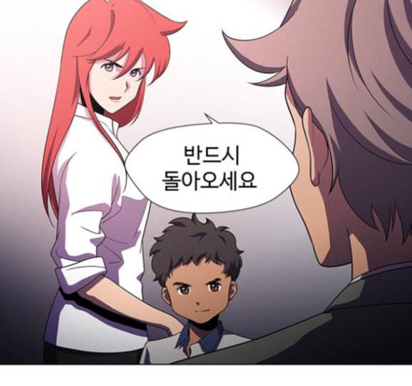 닥터 프로스트 시즌 4 34 Ep5 맹점 4 84