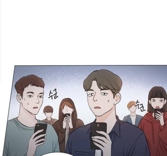 그래서 나는 안티팬과 결혼했다 82화 18