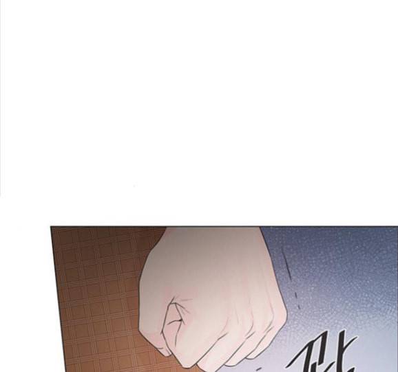 그래서 나는 안티팬과 결혼했다 82화 27