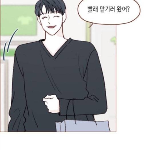 홍시는 날 좋아해 117화 104