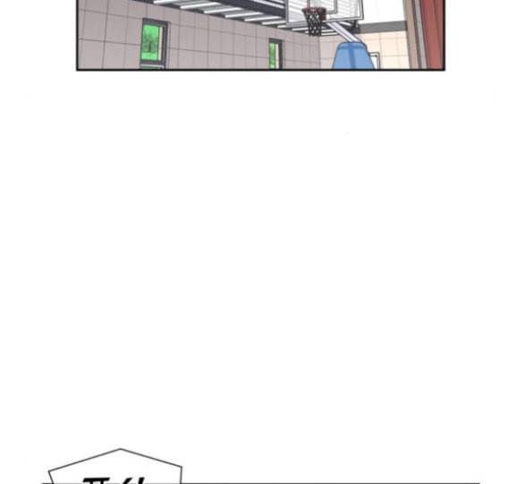얼굴천재 31화 17