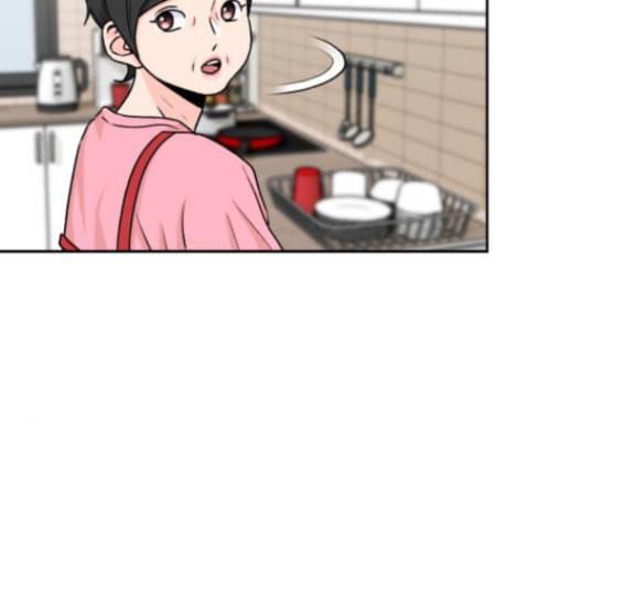 얼굴천재 31화 44