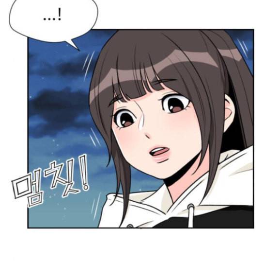 얼굴천재 31화 99
