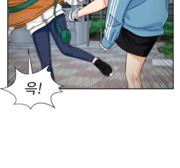 얼굴천재 31화 120