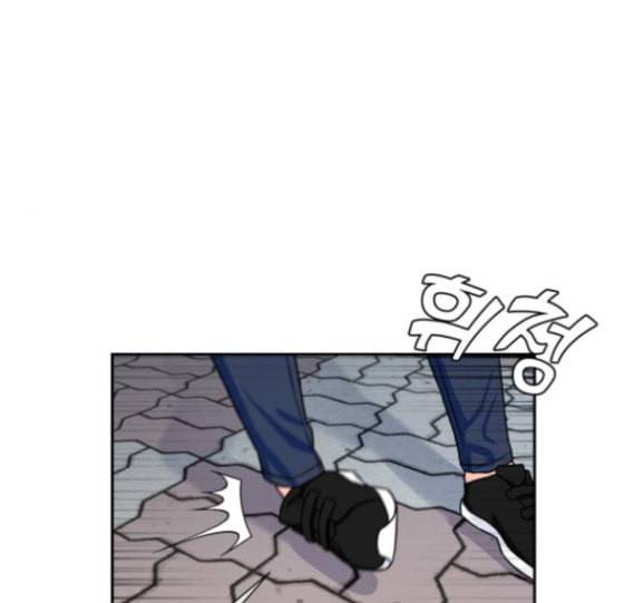 얼굴천재 31화 121