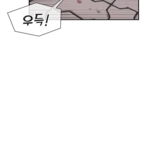 얼굴천재 31화 122