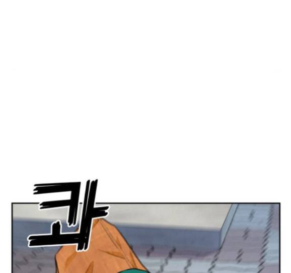 얼굴천재 31화 124