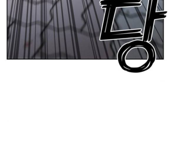 얼굴천재 31화 126