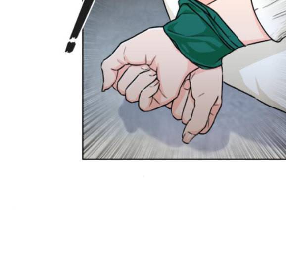 얼굴천재 31화 133