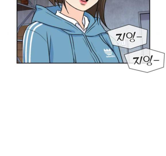 얼굴천재 31화 140