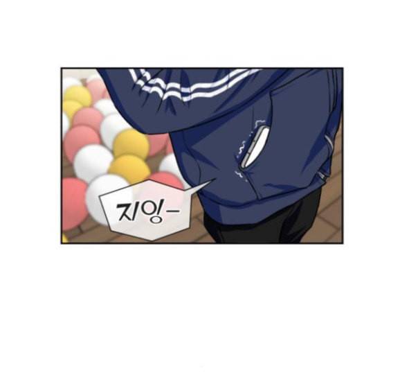얼굴천재 31화 157