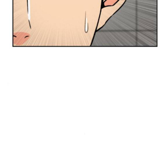 얼굴천재 31화 165