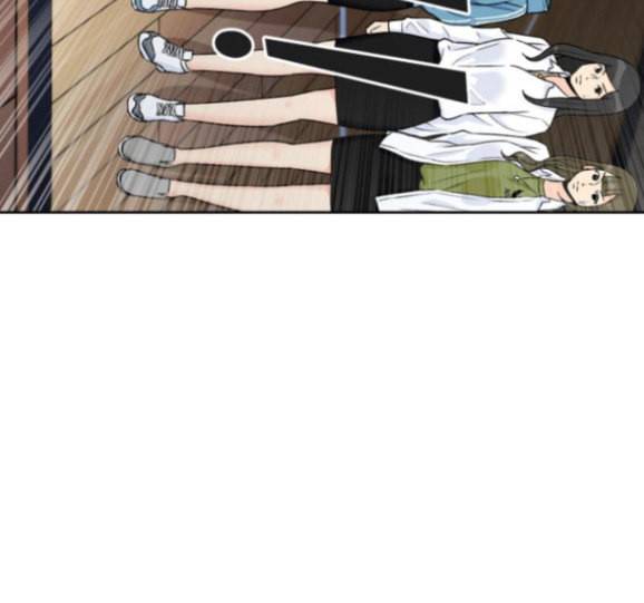 얼굴천재 31화 170