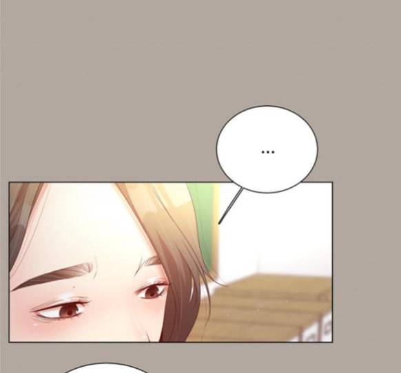 견우와 선녀 20화 5