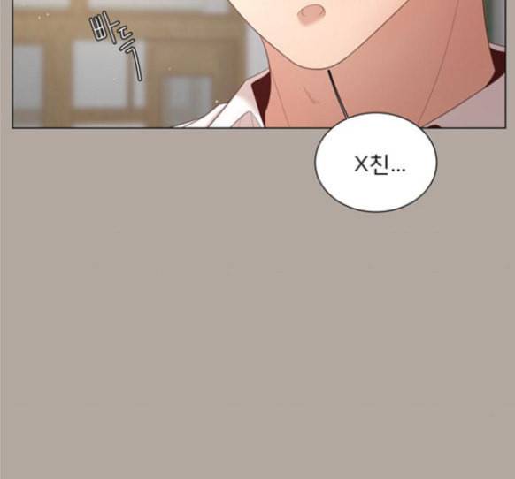 견우와 선녀 20화 20