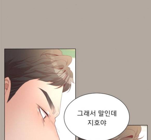 견우와 선녀 20화 21