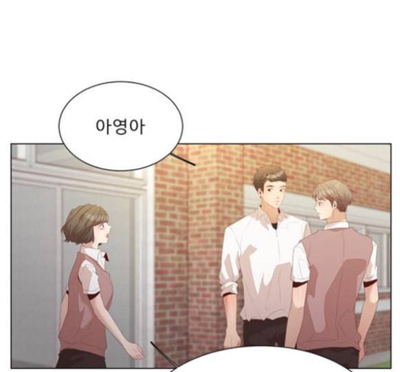 견우와 선녀 20화 52