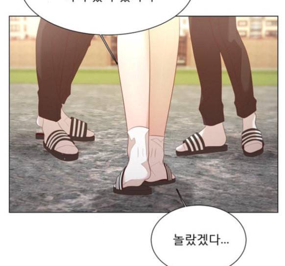 견우와 선녀 20화 56