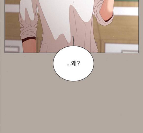견우와 선녀 20화 72