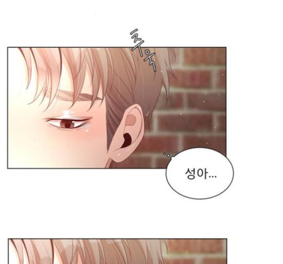견우와 선녀 20화 90