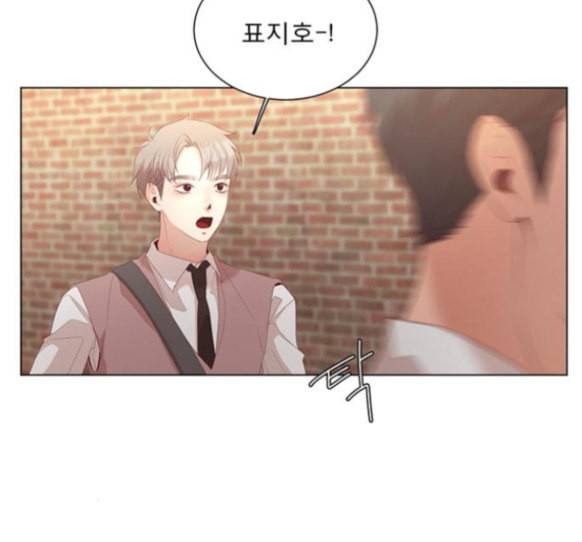 견우와 선녀 20화 94
