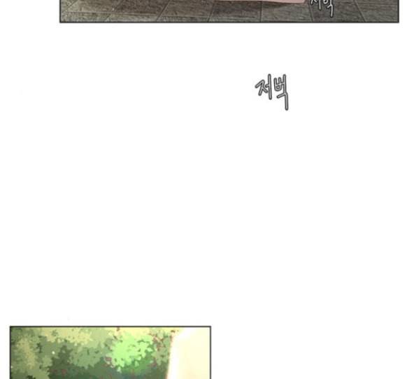 견우와 선녀 20화 101