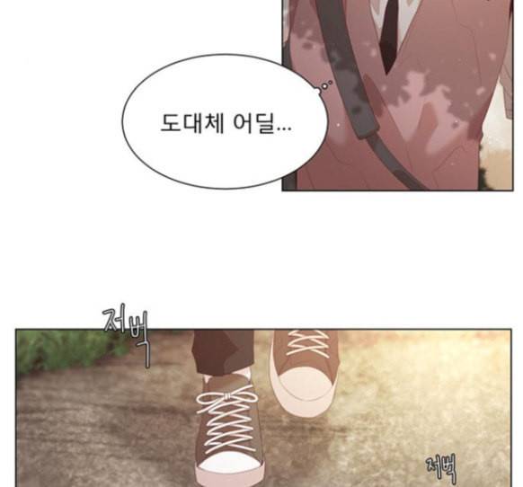 견우와 선녀 20화 103