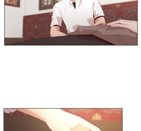 견우와 선녀 20화 116