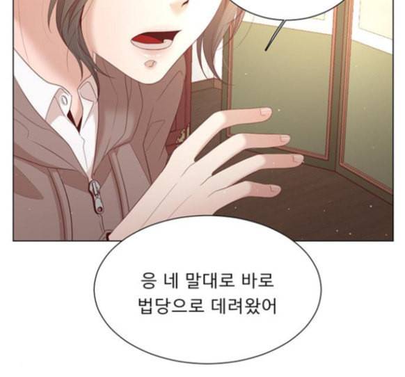 견우와 선녀 20화 122