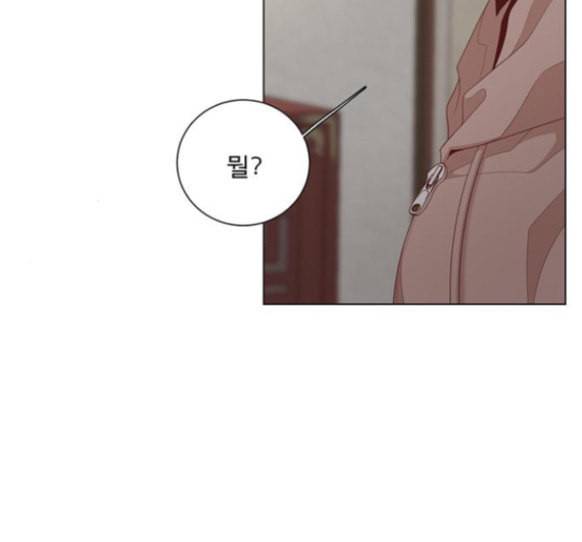 견우와 선녀 20화 130