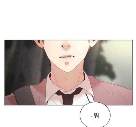 견우와 선녀 20화 141