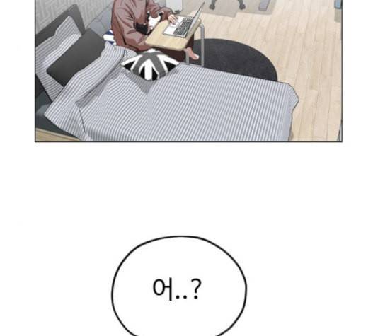 집사레인저 11화 5