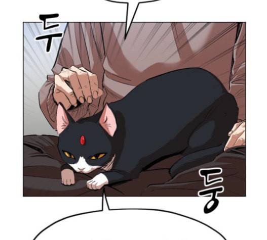 집사레인저 11화 24