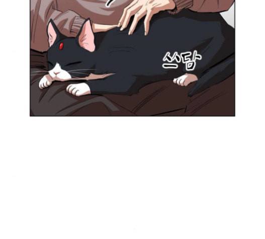 집사레인저 11화 28