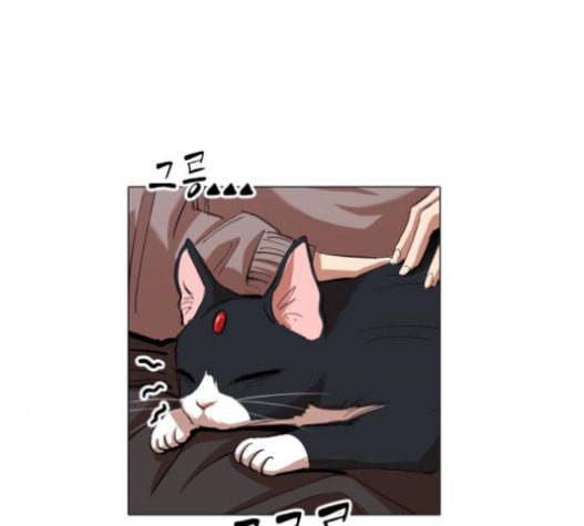 집사레인저 11화 29