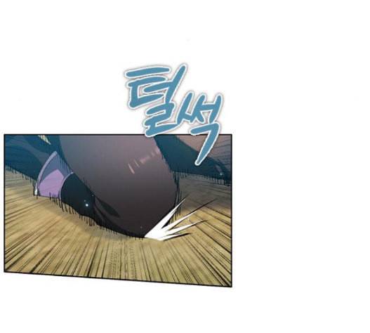 제로게임 196화 최종장 2 105
