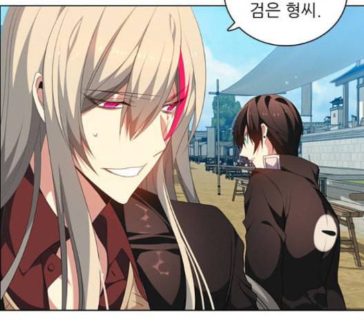 제로게임 196화 최종장 2 137
