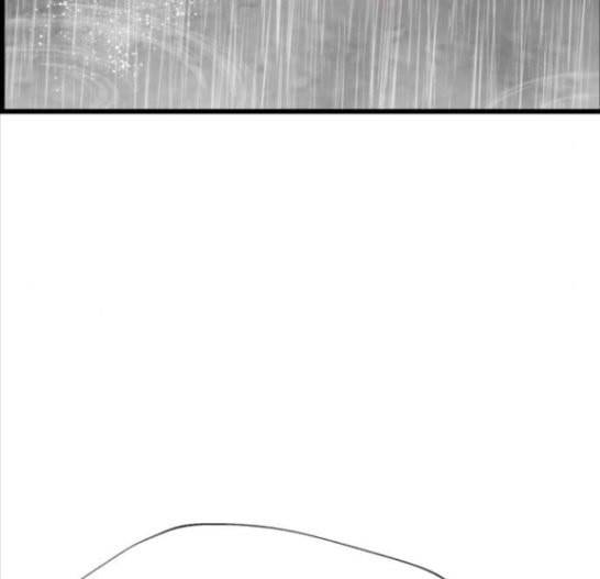 갓핑크 93화 귀수산 8