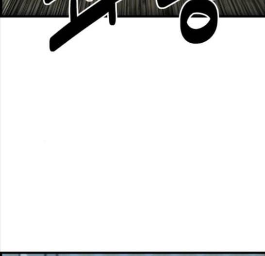 갓핑크 93화 귀수산 37