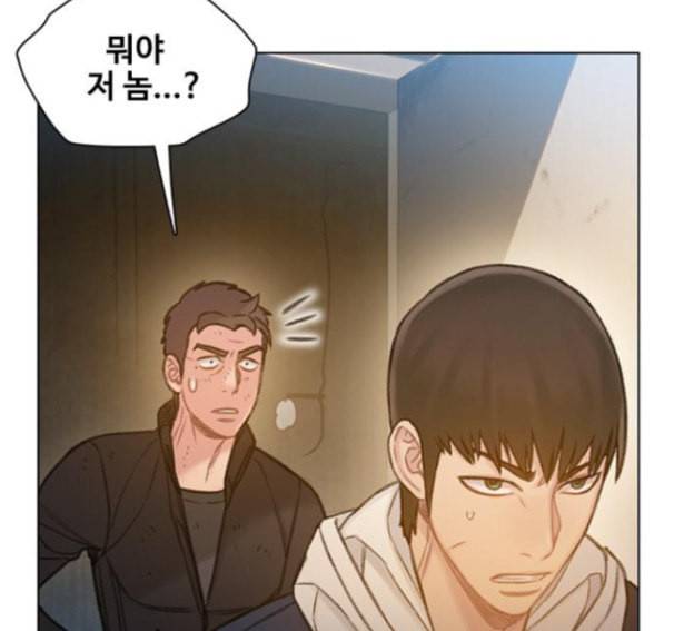 이제 곧 죽습니다 60화 49