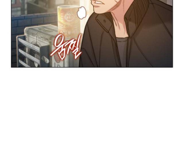 이제 곧 죽습니다 60화 79