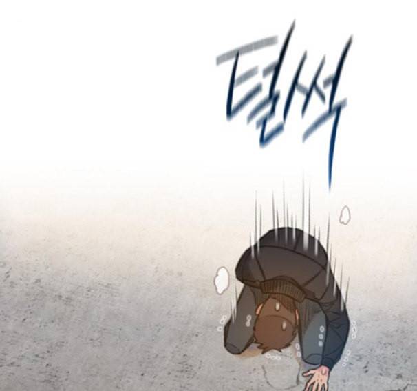 이제 곧 죽습니다 60화 129