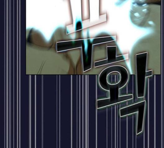 튜토리얼 탑의 고인물 6화 48