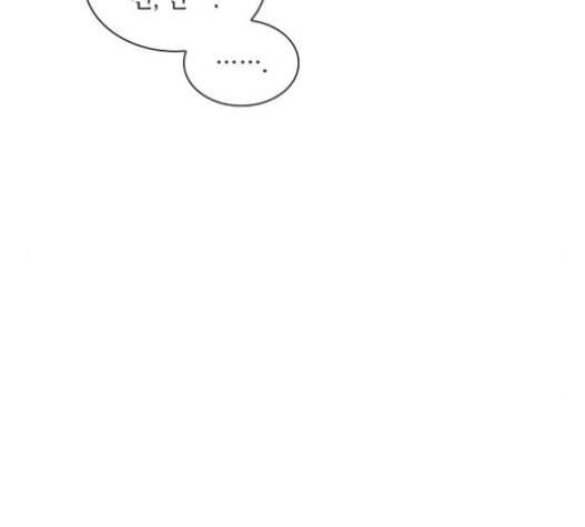 튜토리얼 탑의 고인물 6화 154
