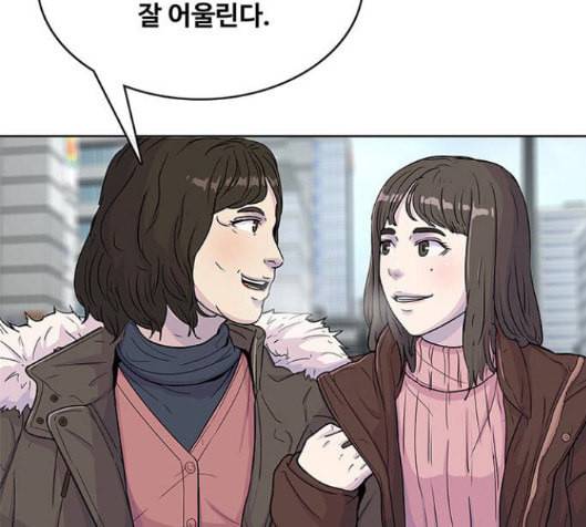 취사병 전설이 되다 62화 34