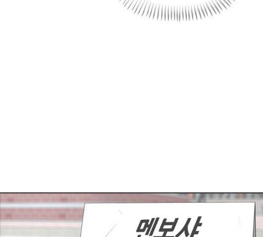 취사병 전설이 되다 62화 46