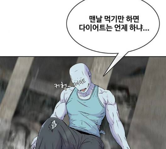 취사병 전설이 되다 62화 68